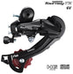 DESCARRILADOR SHIMANO 6V TOURNEY TZ 500 DE PERNO